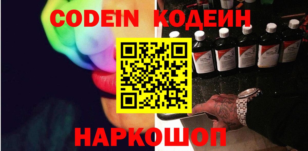 Бошки Шишки  МДМА  Муром  Где купить  ГАШ  Меф кристаллы  ГАШ  Cocaine  Метадон  Вход с VPN  Кокаин 
