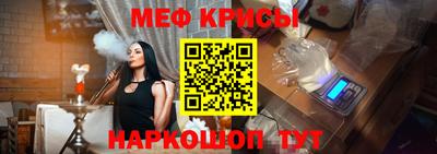 кокс Заводоуковск