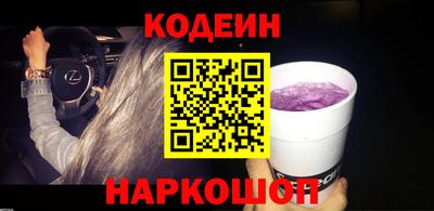 ALPHA-PVP Заволжье