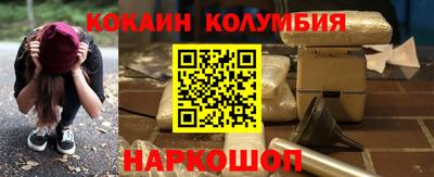 mdma Ипатово