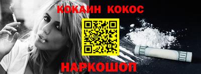 альфа пвп VHQ Жуковский