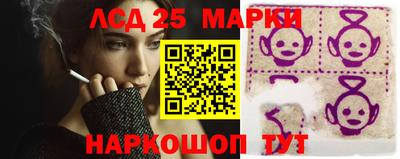 ALPHA-PVP Заволжье