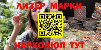 ALPHA-PVP Заволжье