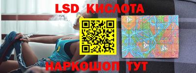 альфа пвп VHQ Жуковский