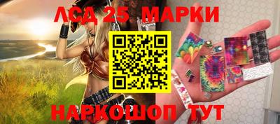 альфа пвп VHQ Жуковский