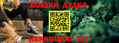альфа пвп VHQ Жуковский