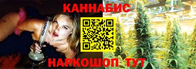 альфа пвп VHQ Жуковский