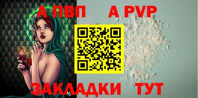 кокс Заводоуковск