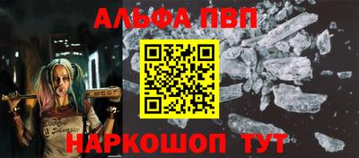 кокс Заводоуковск