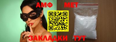 кокс Заводоуковск