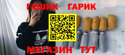 кокс Заводоуковск