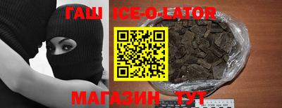 кокс Заводоуковск