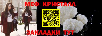 кокс Заводоуковск