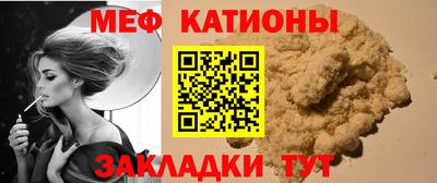 ALPHA-PVP Заволжье